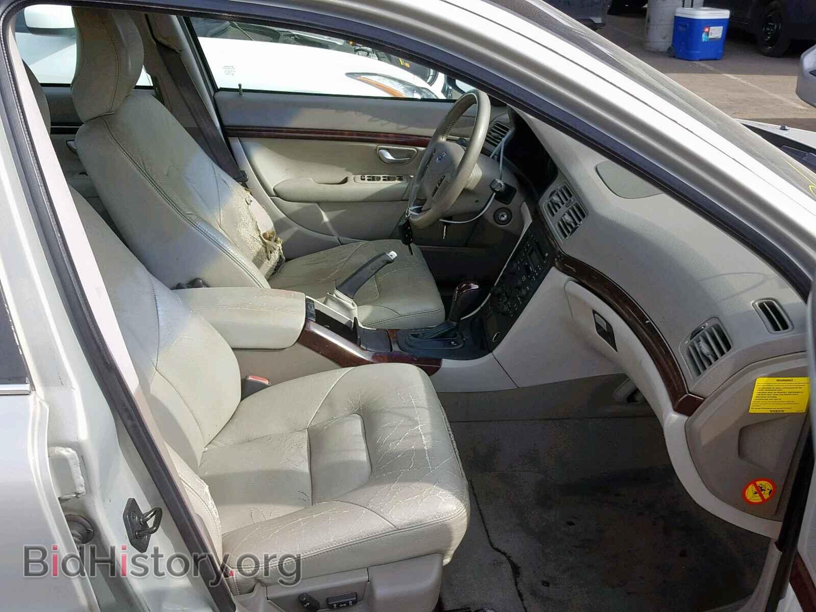 2004 VOLVO S80 - VIN: YV1TH59H741380069 - Фото 5