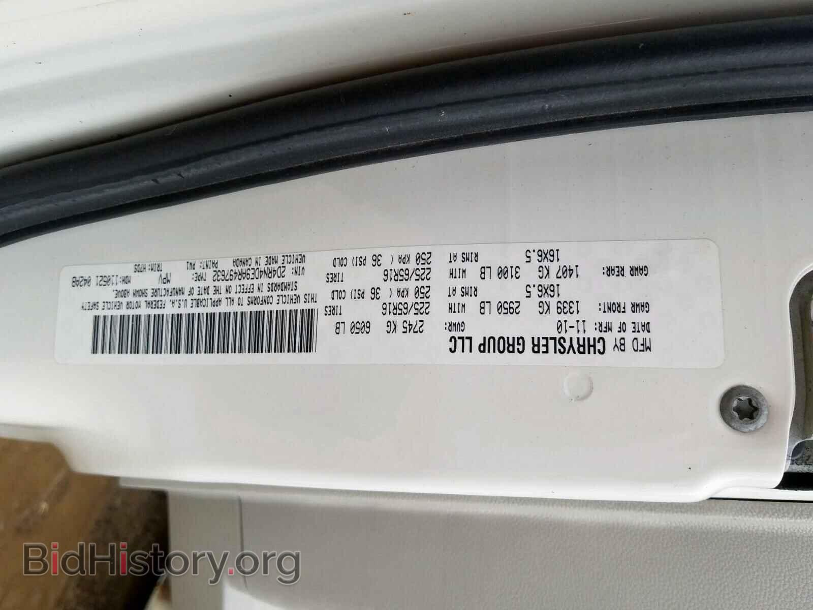 2010 DODGE CARAVAN - VIN: 2D4RN4DE9AR497632 - Photo 10