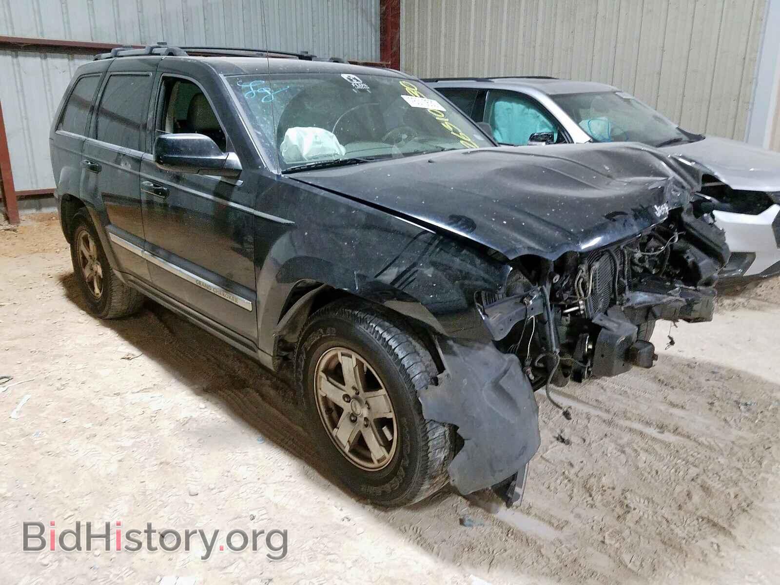 Фотография 1J8HS68267C572729 - JEEP CHEROKEE 2007
