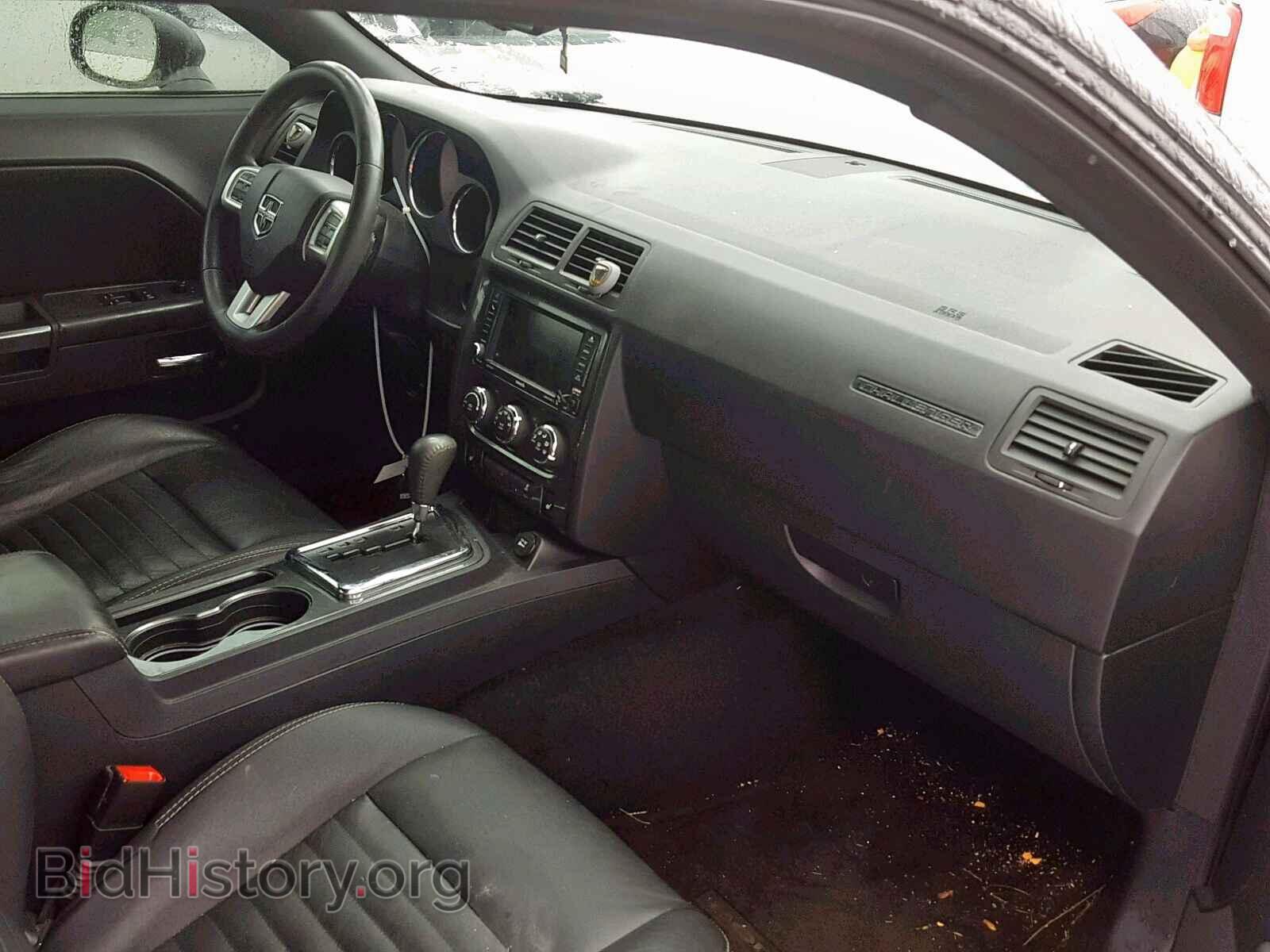 2013 DODGE CHALLENGER - VIN: 2C3CDYAG7DH666337 - Photo 5