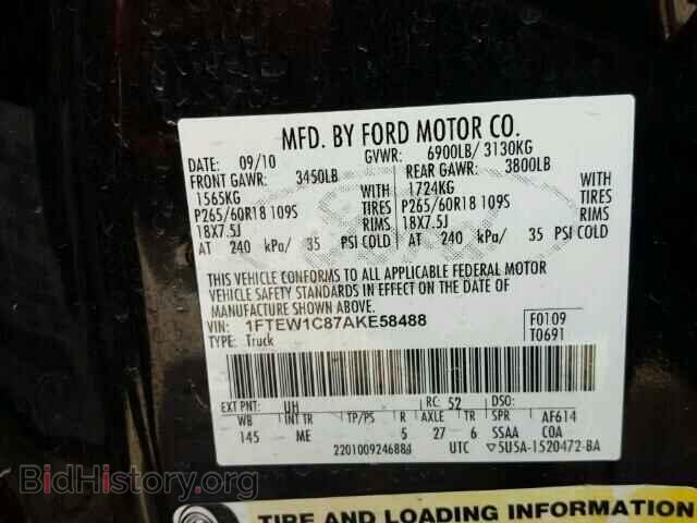 2010 FORD F150 - VIN: 1FTEW1C87AKE58488 - Фото 10