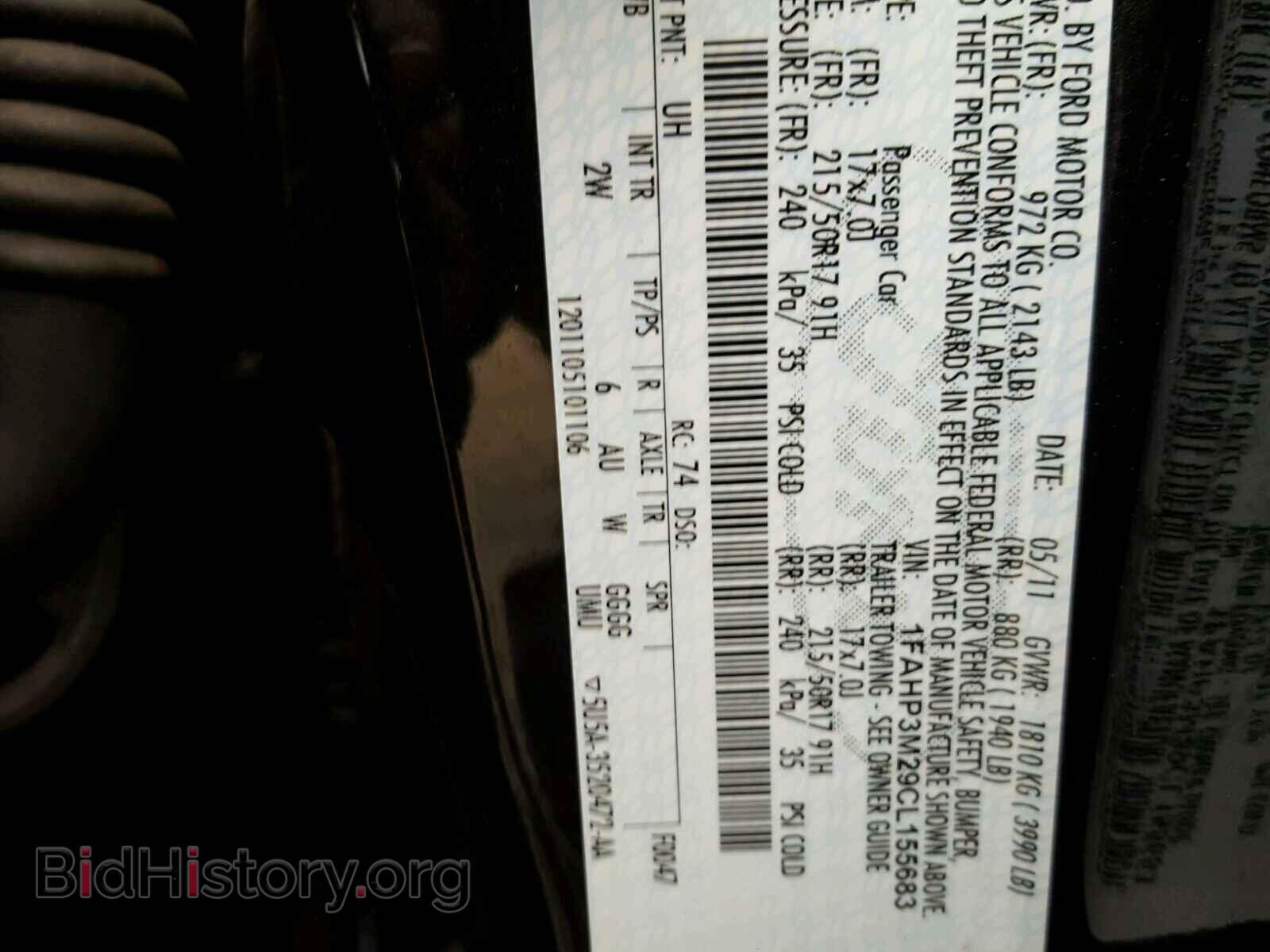 2012 FORD FOCUS - VIN: 1FAHP3M29CL155683 - Фото 10