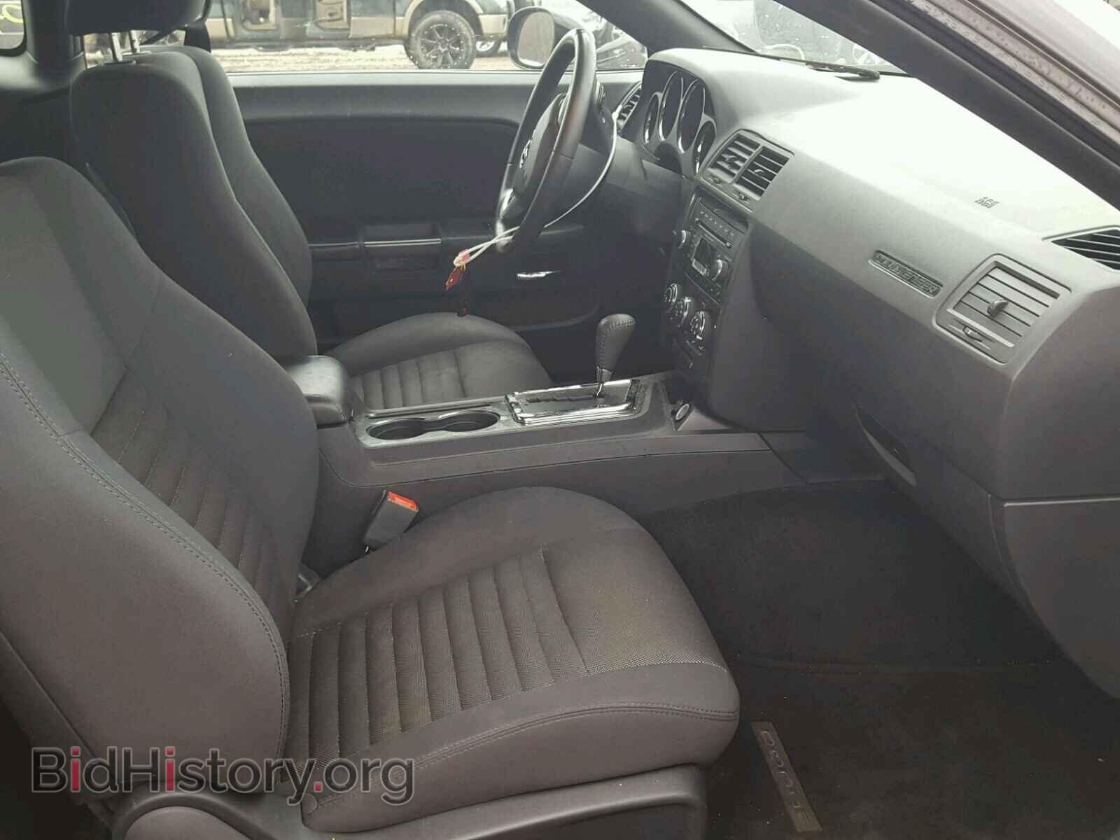 2013 DODGE CHALLENGER - VIN: 2C3CDYAG5DH539523 - Фото 5