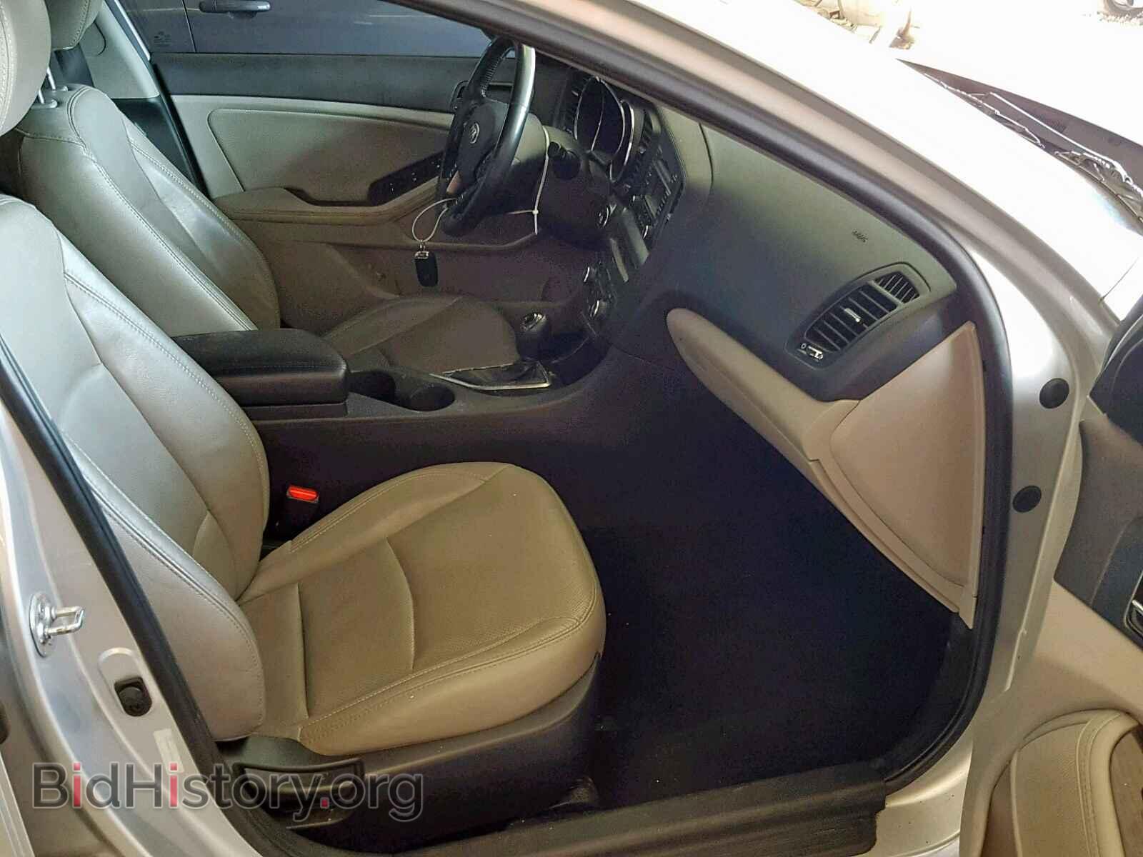 2013 KIA OPTIMA - VIN: 5XXGN4A72DG167368 - Фото 5
