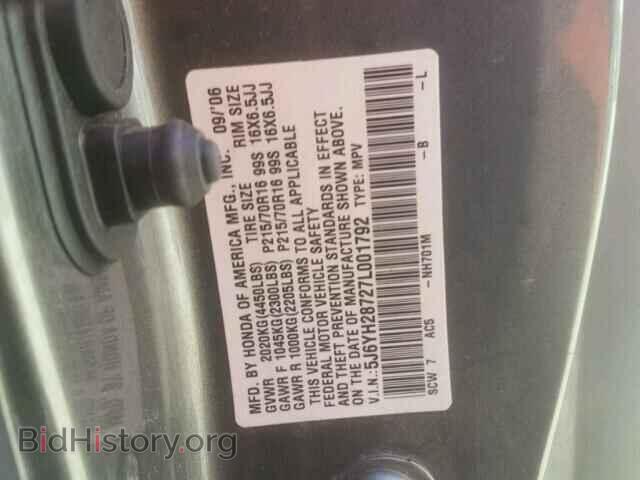 2007 HONDA ELEMENT - VIN: 5J6YH28727L001792 - Фото 10