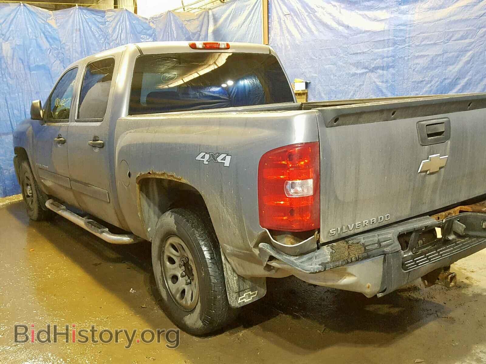 2008 CHEVROLET SILVERADO - VIN: 2GCEK13C081108176 - Фото 3