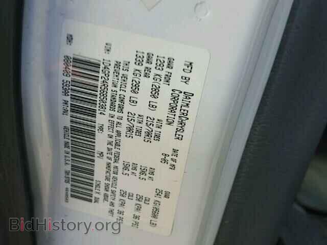 2006 DODGE CARAVAN - VIN: 1D4GP24R56B503814 - Фото 10