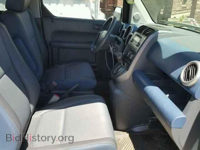 2003 HONDA ELEMENT - VIN: 5J6YH28523L013997 - Photo 5