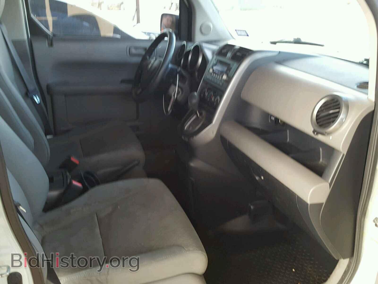 2010 HONDA ELEMENT - VIN: 5J6YH1H74AL005103 - Photo 5