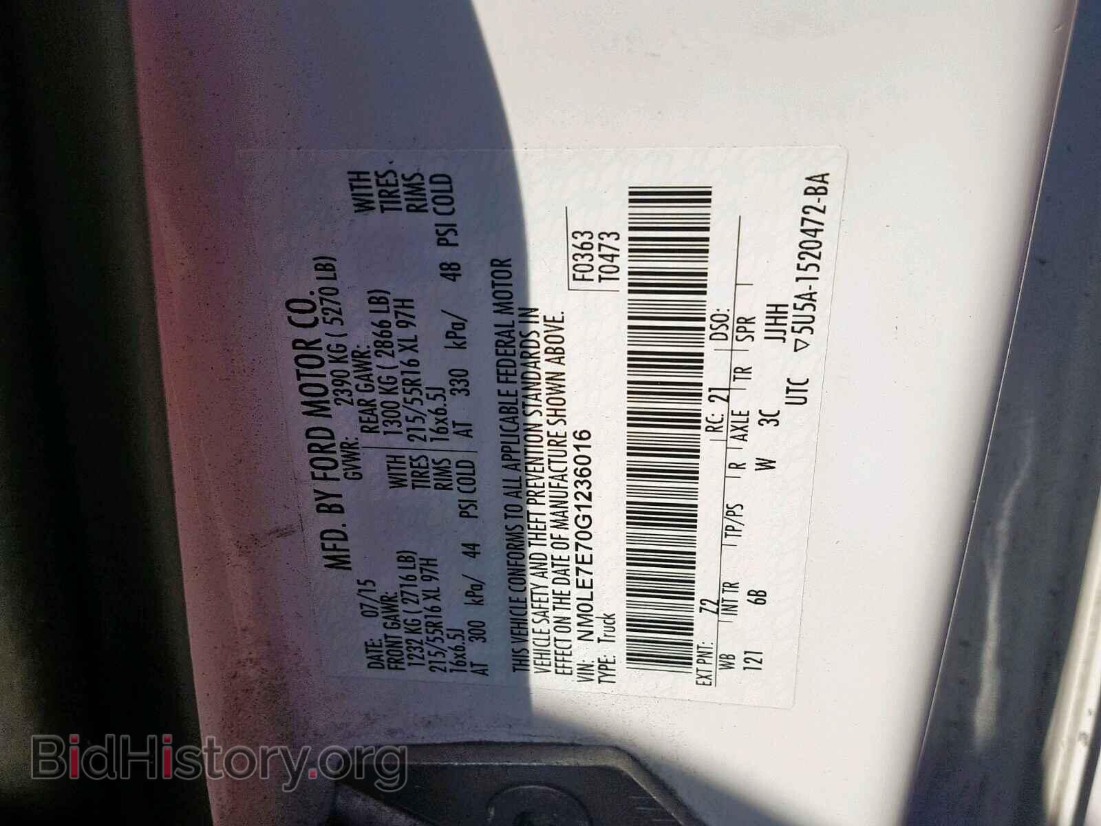 2016 FORD TRANSIT CO - VIN: NM0LE7E70G1236016 - Фото 10
