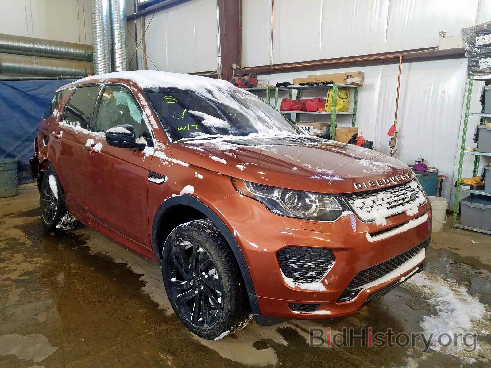 Photo SALCR2GX1KH795753 - LAND ROVER DISCOVERY 2019