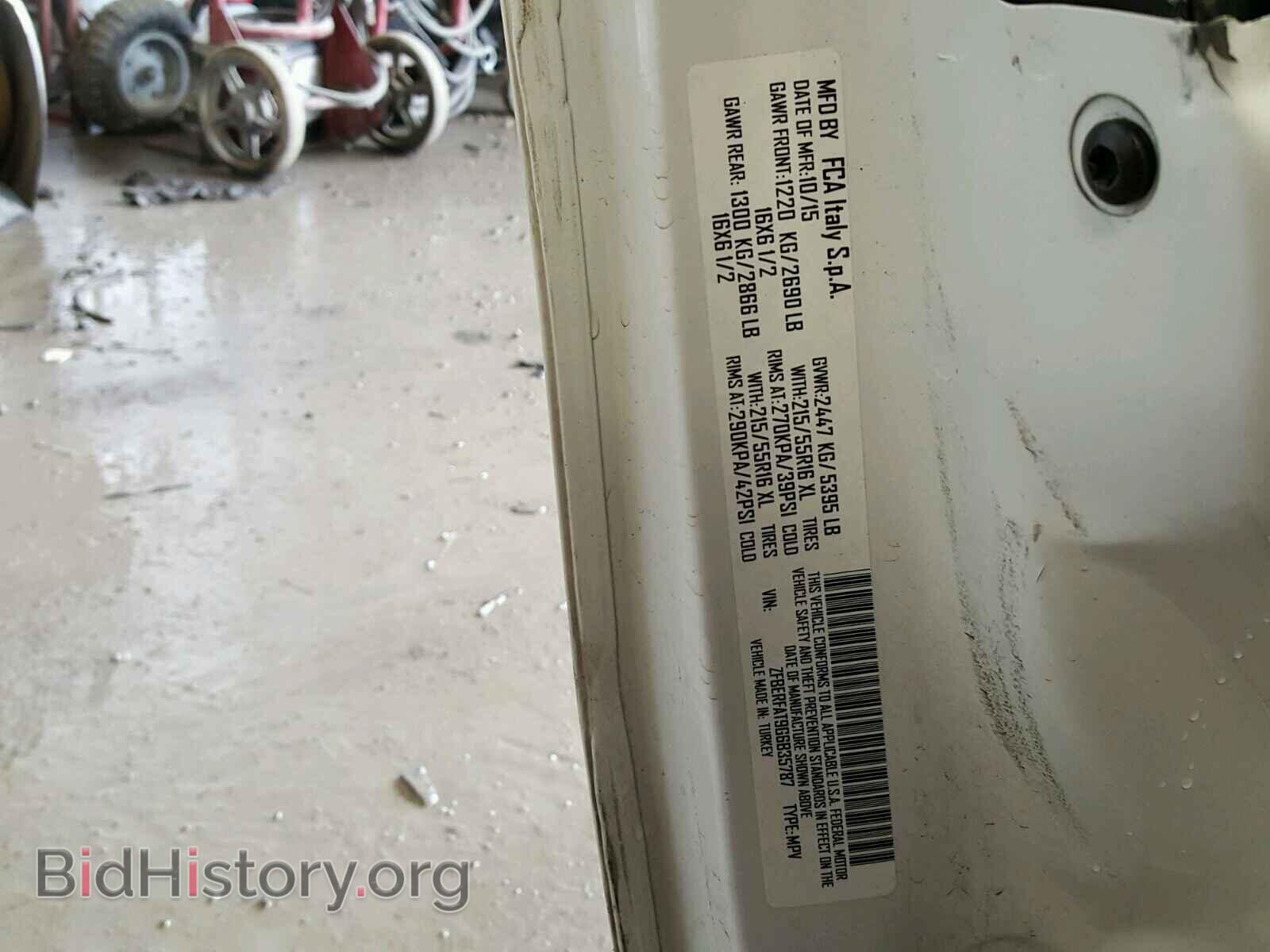 2016 RAM PROMASTER - VIN: ZFBERFAT9G6B35787 - Фото 10