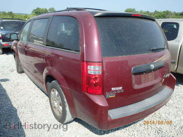 2009 DODGE CARAVAN - VIN: 2D8HN44E69R577301 - Фото 3