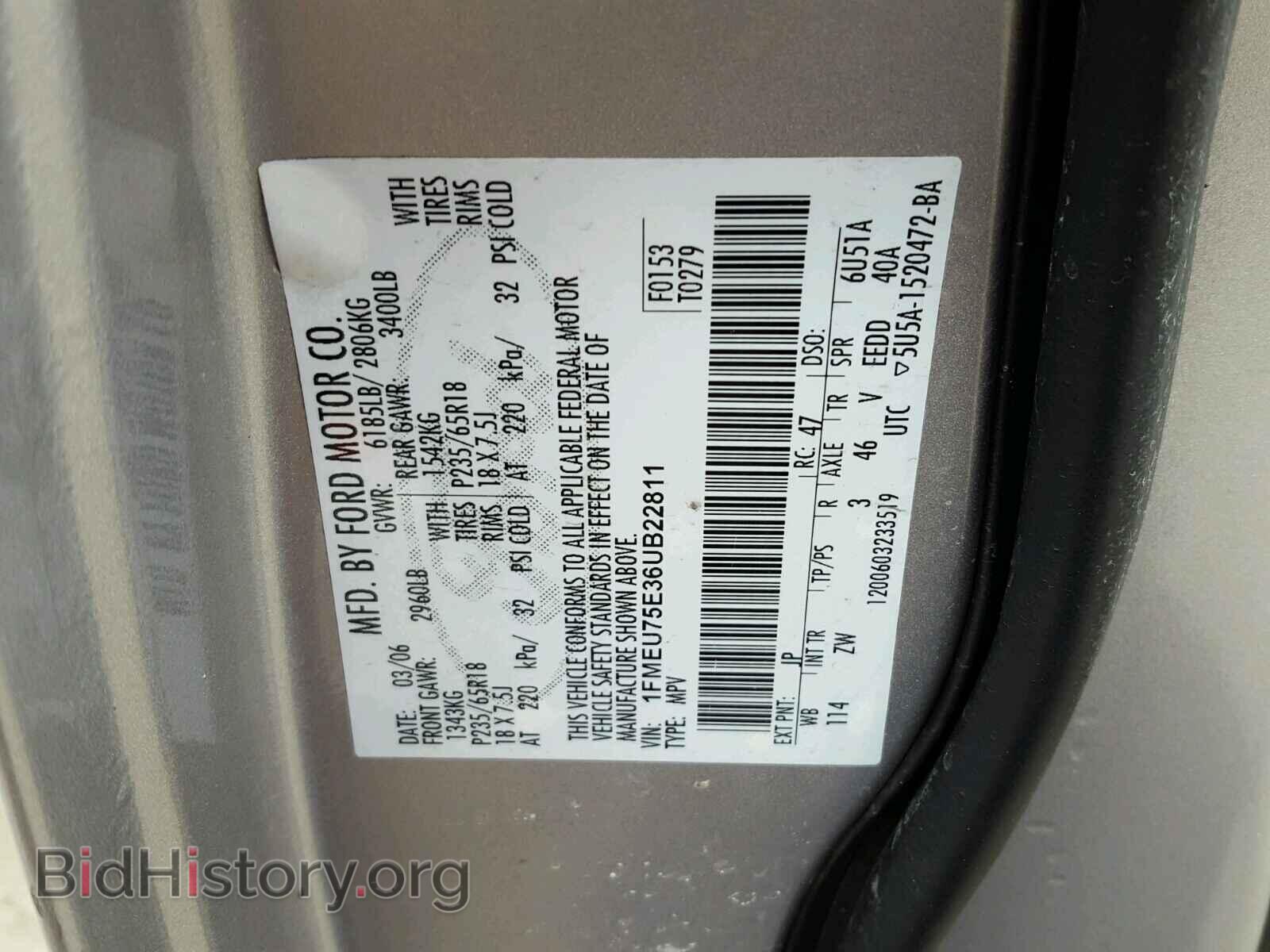 2006 FORD EXPLORER - VIN: 1FMEU75E36UB22811 - Фото 10