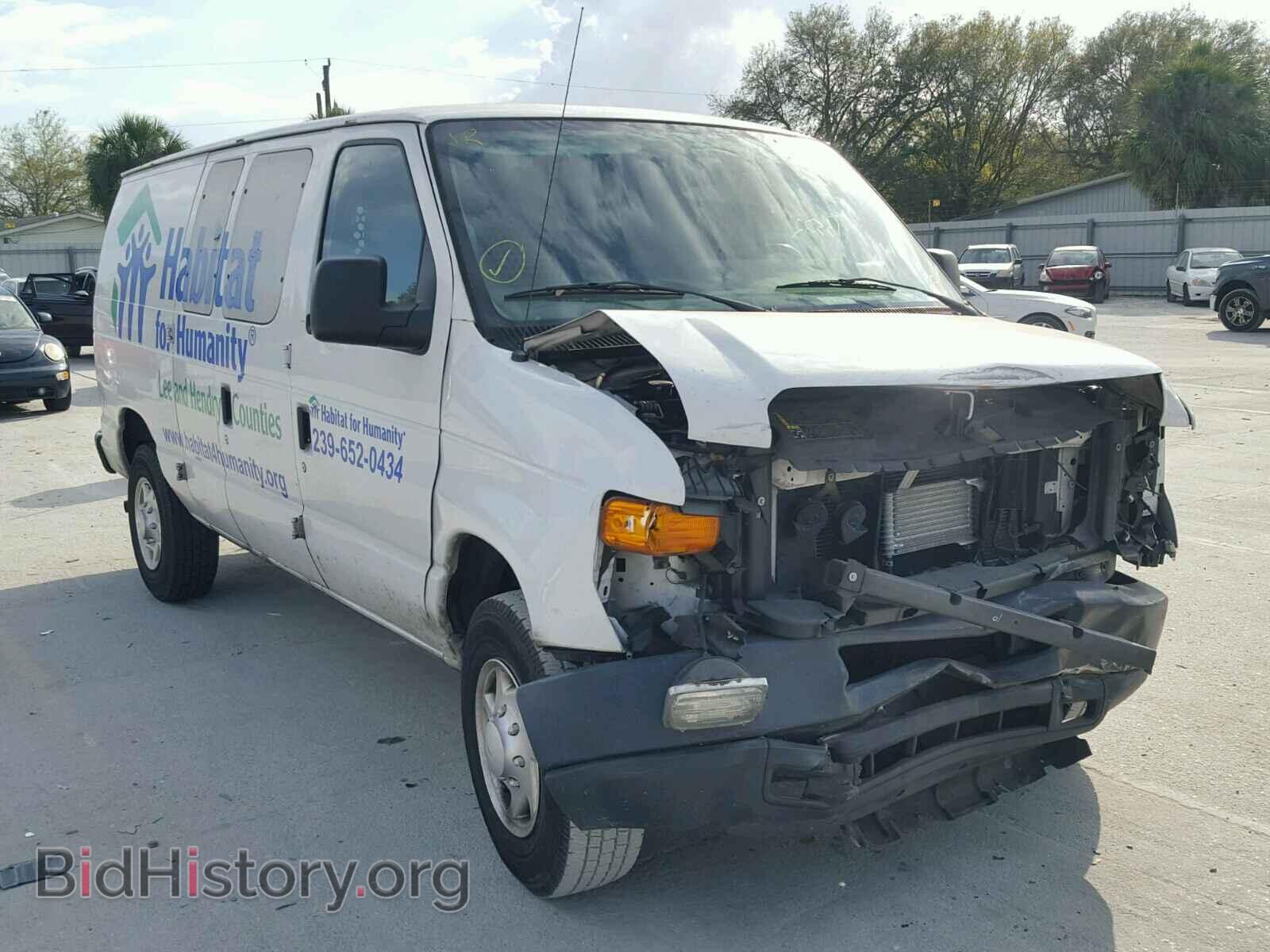 Фотография 1FTNE2EW9DDB37159 - FORD ECONOLINE 2013