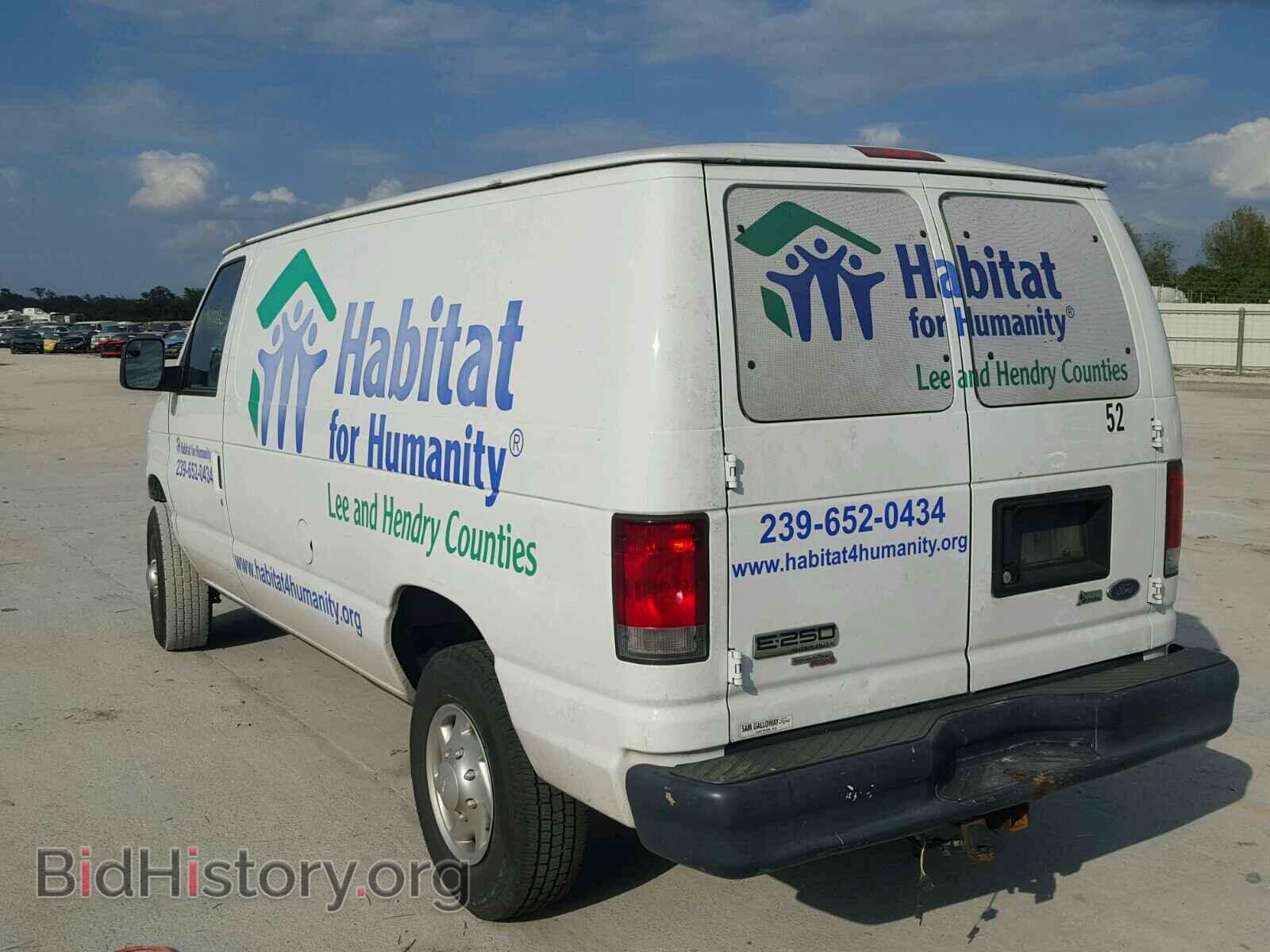 2013 FORD ECONOLINE - VIN: 1FTNE2EW9DDB37159 - Photo 3