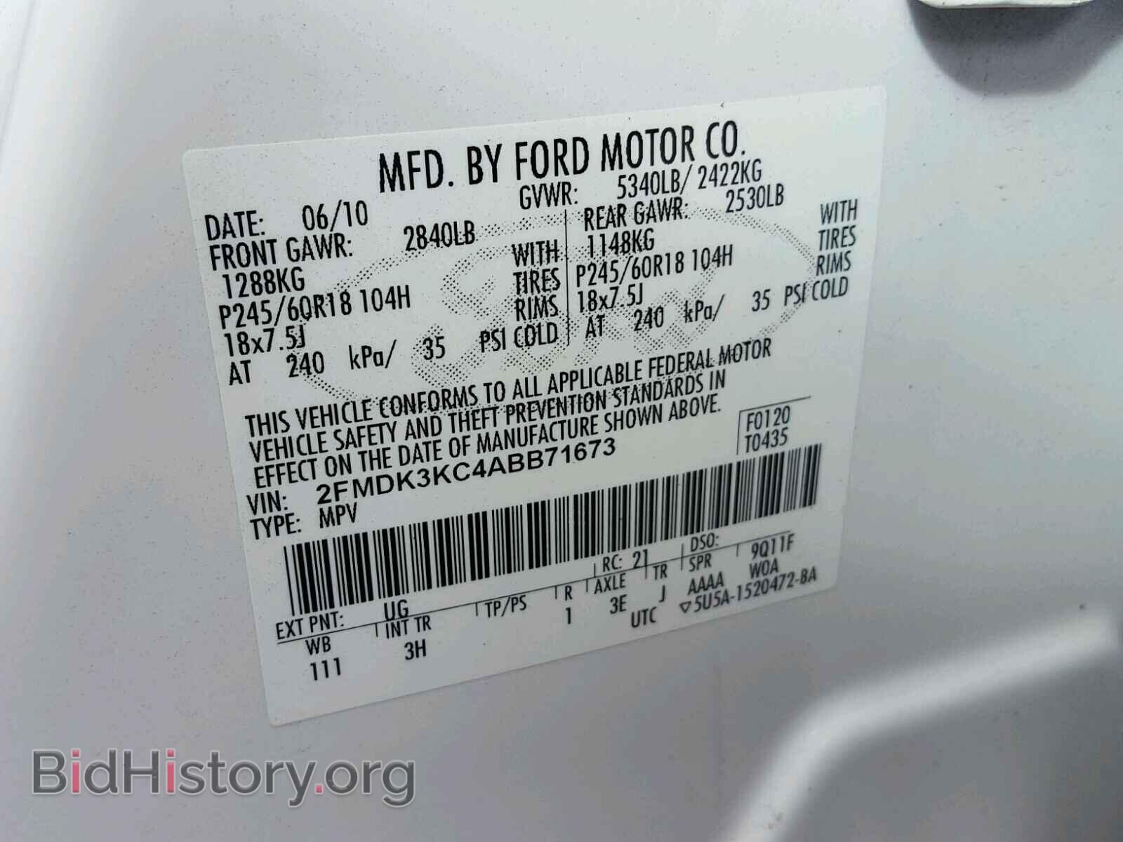 2010 FORD EDGE - VIN: 2FMDK3KC4ABB71673 - Photo 10