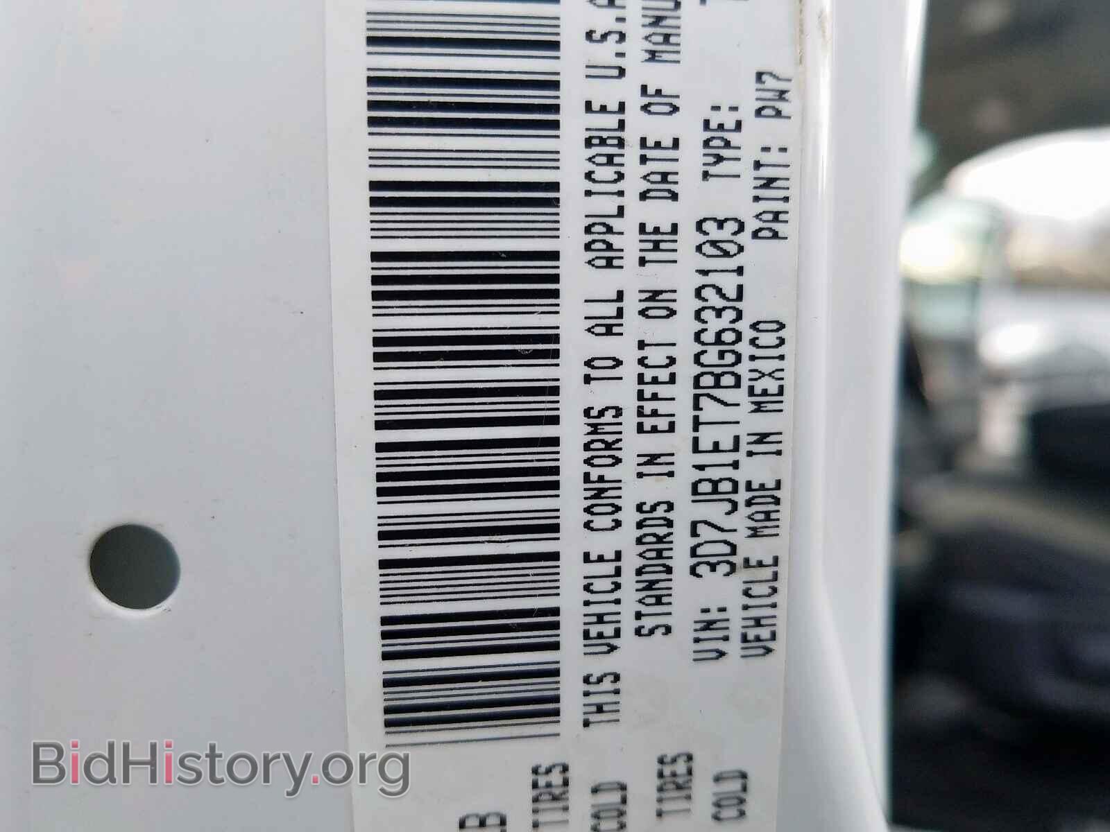 2011 DODGE RAM 1500 - VIN: 3D7JB1ET7BG632103 - Фото 10