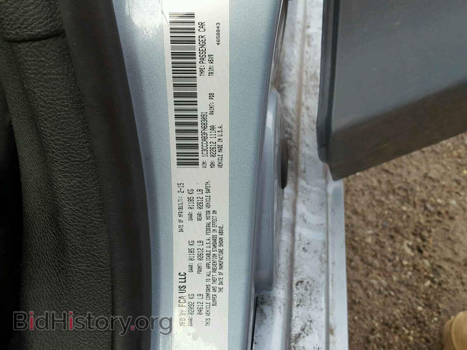 2015 CHRYSLER 200 - VIN: 1C3CCCAB3FN683091 - Photo 10