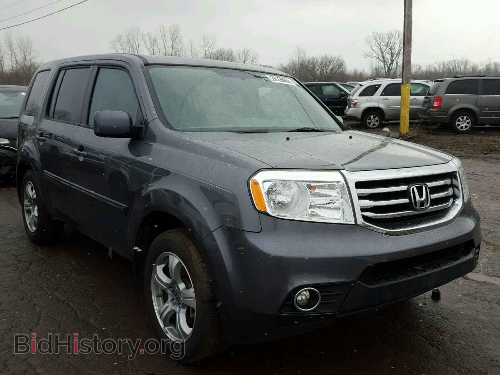 Photo 5FNYF4H4XFB003708 - HONDA PILOT 2015