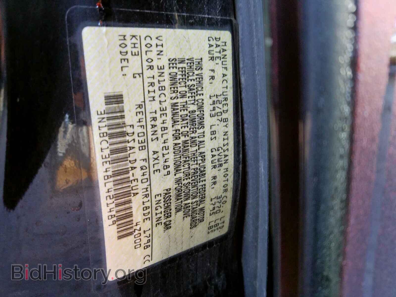 2008 NISSAN VERSA - VIN: 3N1BC13E48L421489 - Фото 10