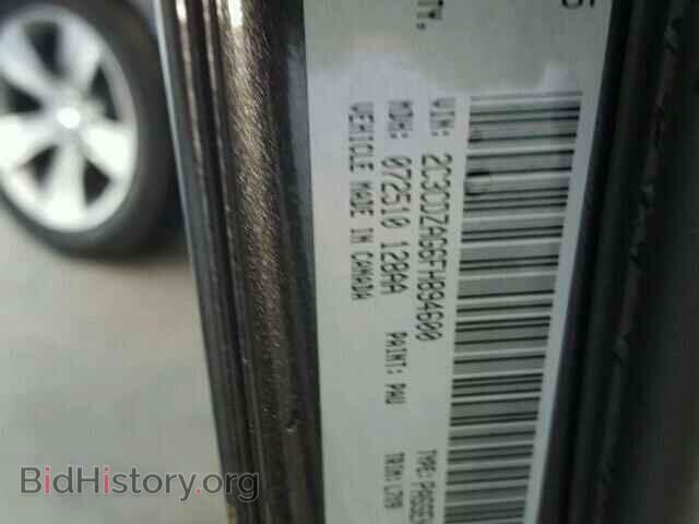 2015 DODGE CHALLENGER - VIN: 2C3CDZAG6FH894600 - Фото 10