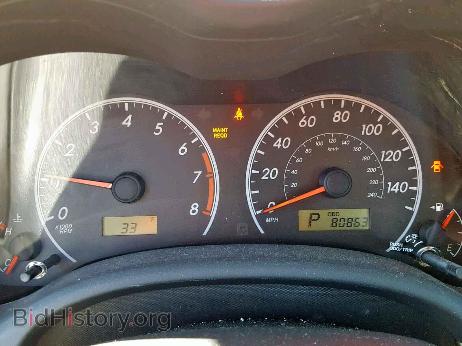 2013 TOYOTA COROLLA BA - VIN: 2T1BU4EEXDC123664 - Фото 8