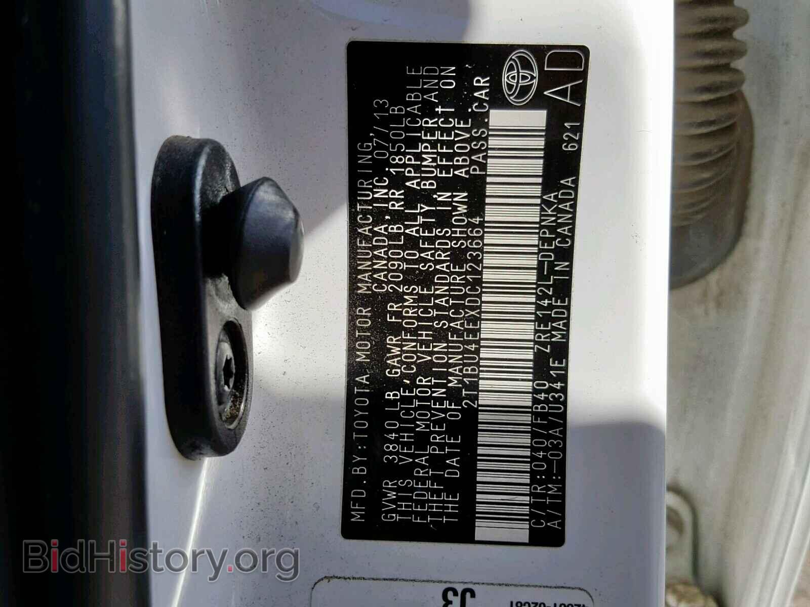 2013 TOYOTA COROLLA BA - VIN: 2T1BU4EEXDC123664 - Фото 10