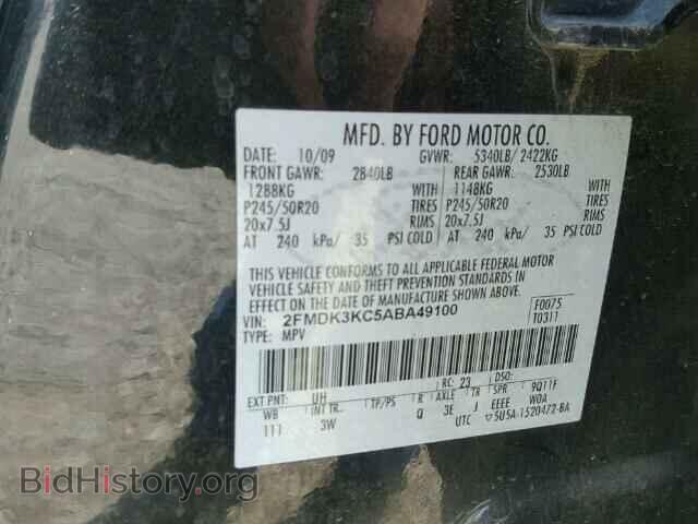2010 FORD EDGE - VIN: 2FMDK3KC5ABA49100 - Фото 10