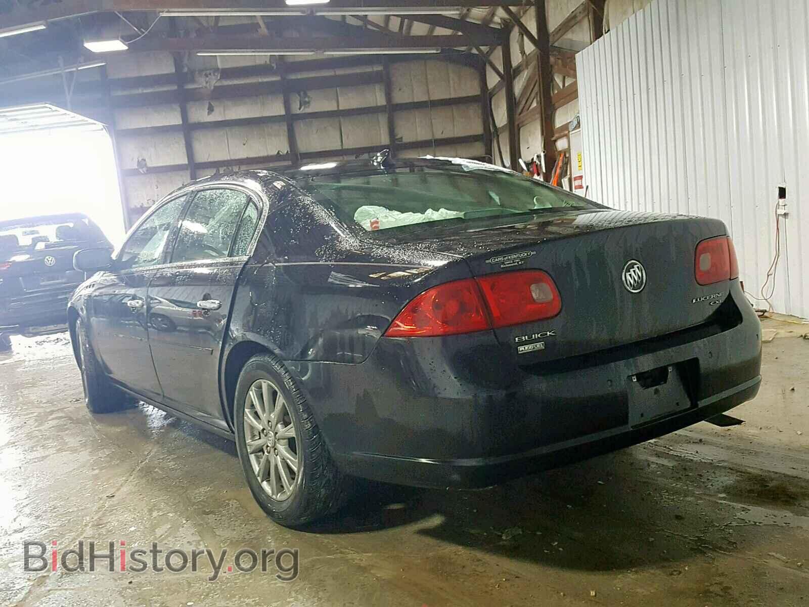 2009 BUICK LUCERNE - VIN: 1G4HD57MX9U141995 - Фото 3