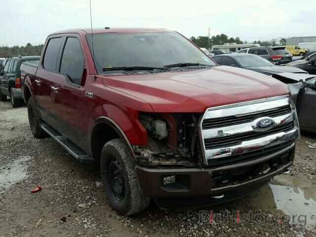 Photo 1FTEW1EF2FKD40836 - FORD F150 SUPER 2015