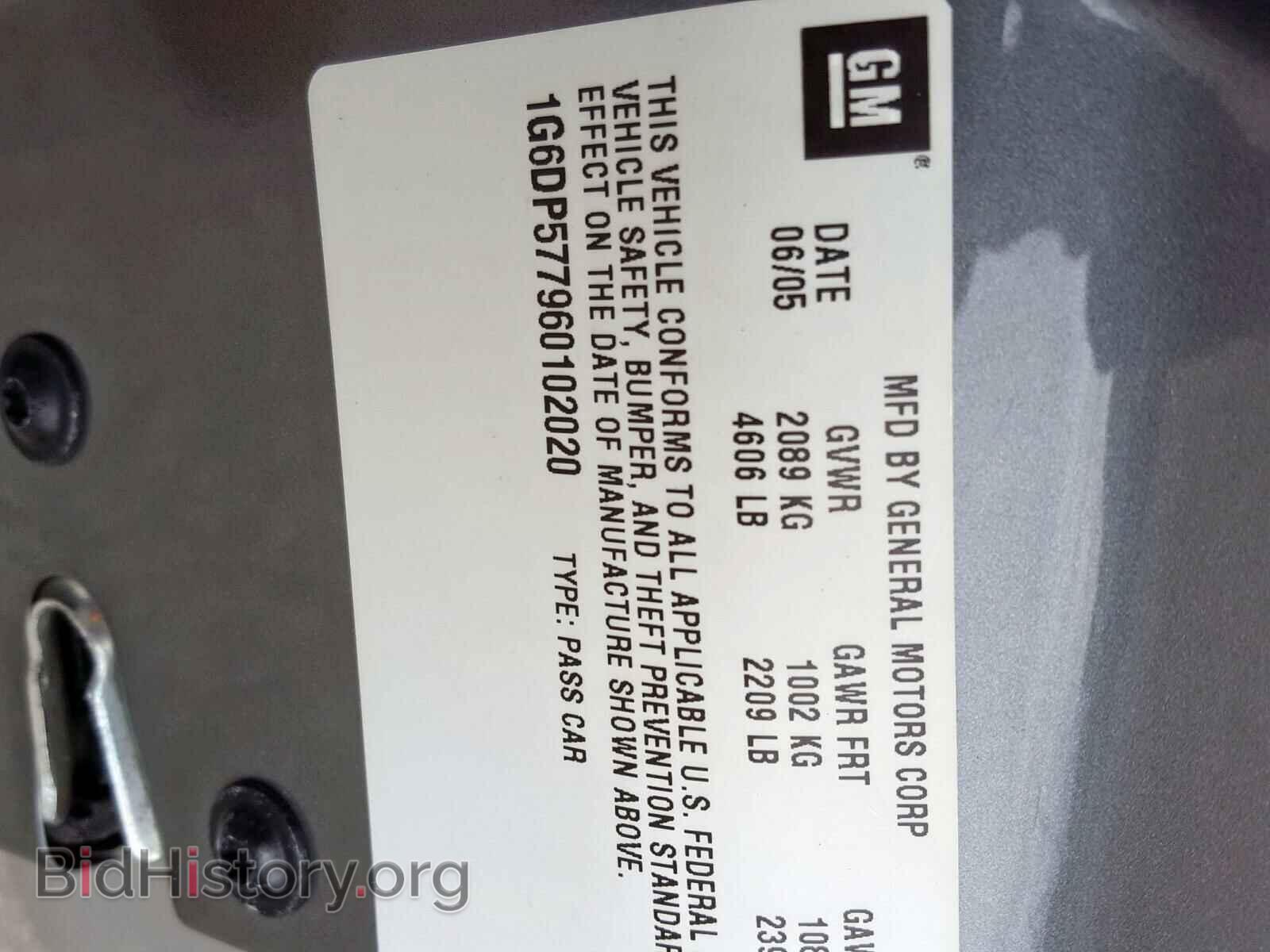 2006 CADILLAC CTS - VIN: 1G6DP577960102020 - Фото 10