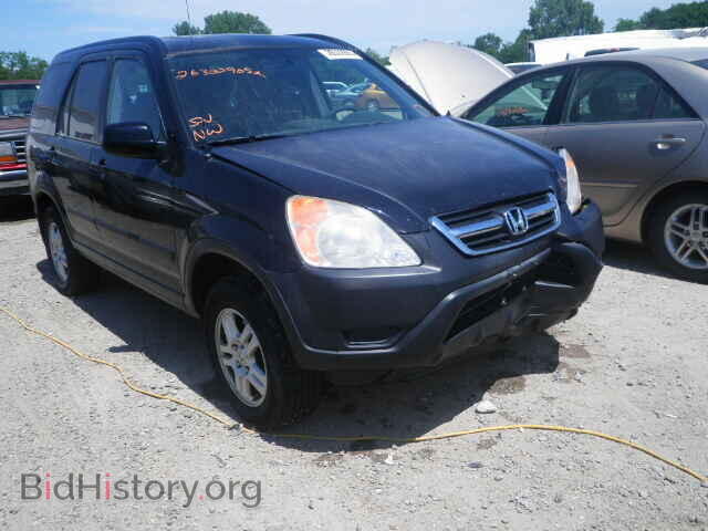 Photo JHLRD78843C011393 - HONDA CRV 2003
