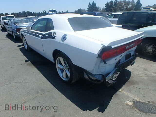 2014 DODGE CHALLENGER - VIN: 2C3CDYBT4EH205402 - Фото 3