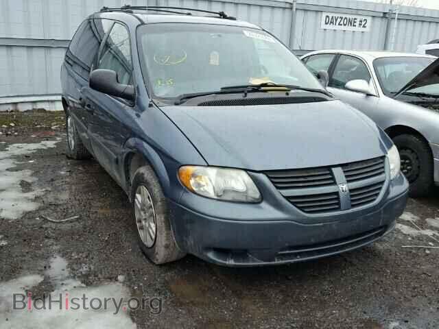 Photo 1D4GP25R45B241085 - DODGE CARAVAN 2005