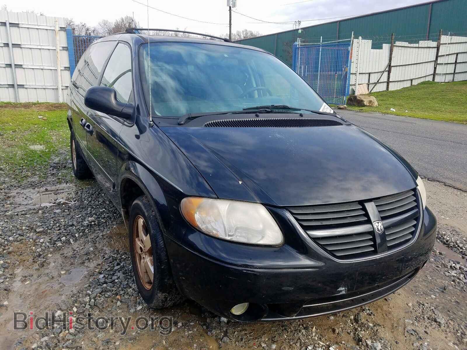 Фотография 2D4GP44L37R241981 - DODGE CARAVAN 2007