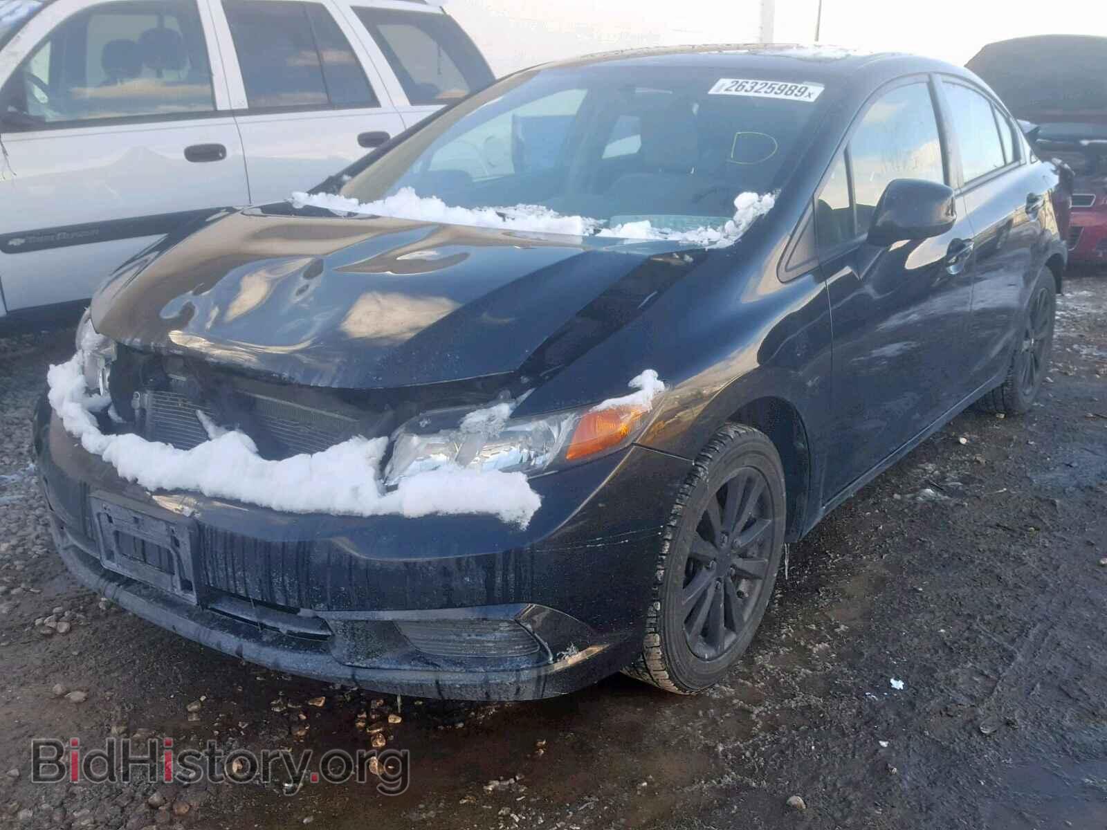 2012 HONDA CIVIC - VIN: JHMFB2F8XCS002147 - Photo 2