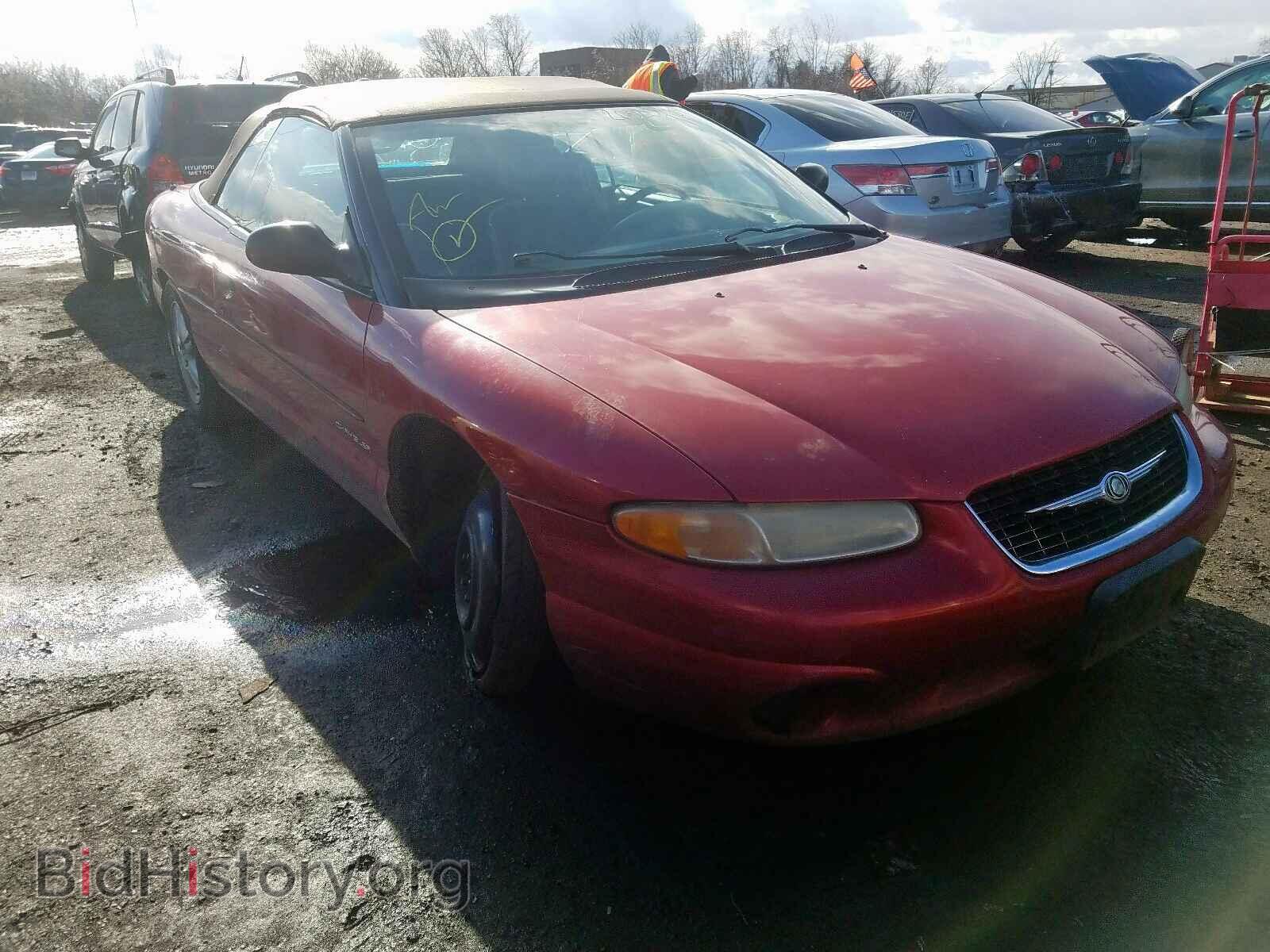 Фотография 3C3EL45H1XT553518 - CHRYSLER SEBRING 1999