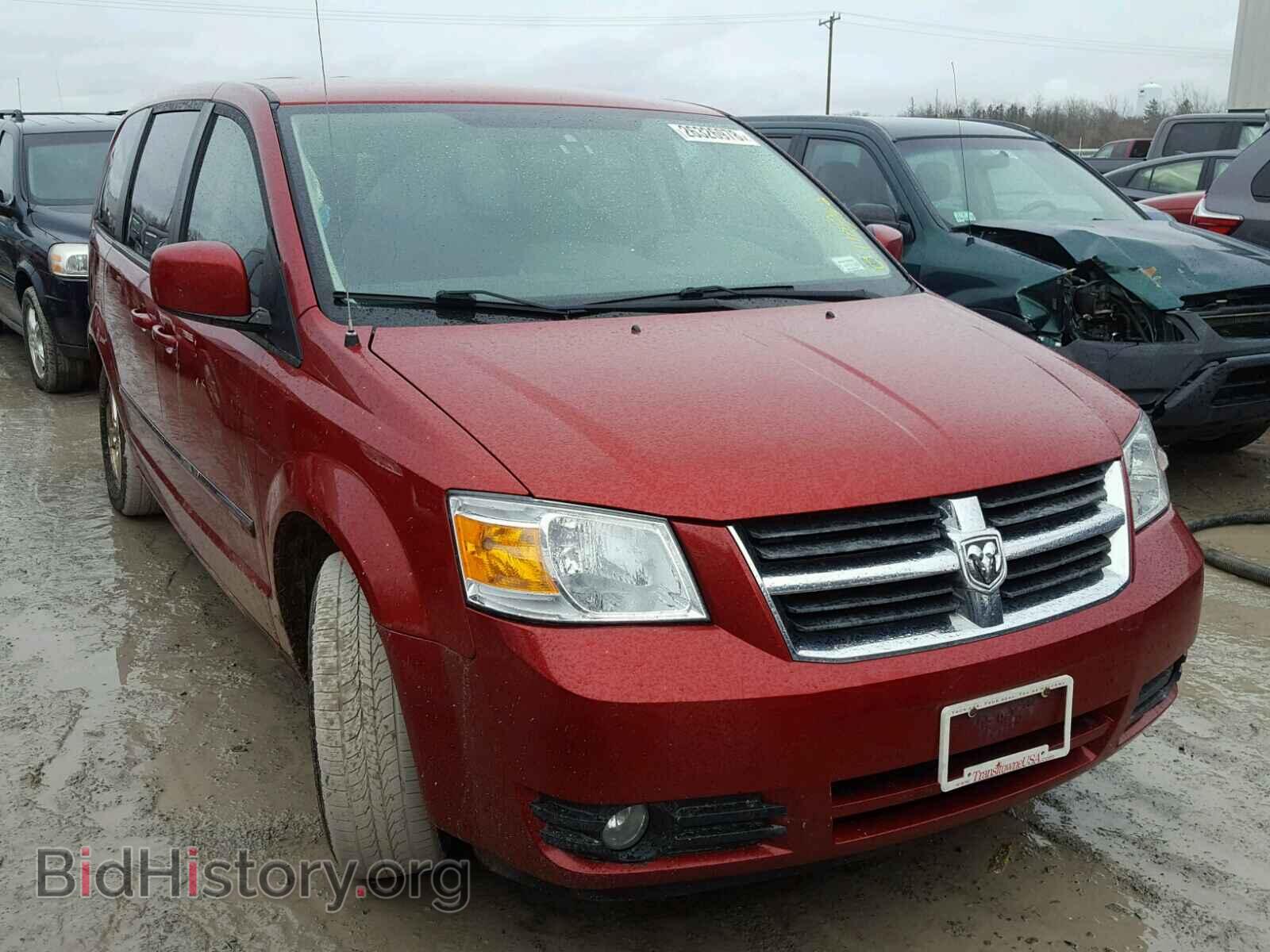 Photo 1D8HN54PX8B112735 - DODGE CARAVAN 2008