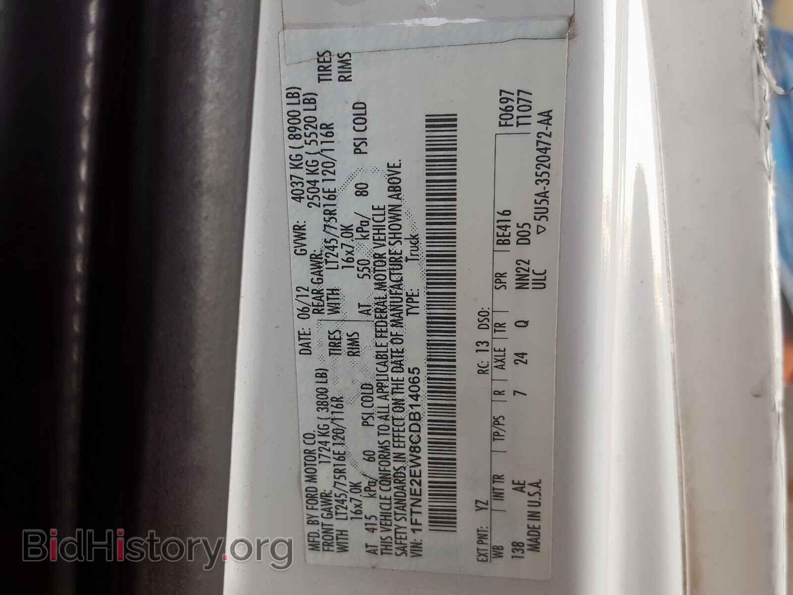2012 FORD ECONOLINE - VIN: 1FTNE2EW8CDB14065 - Photo 10