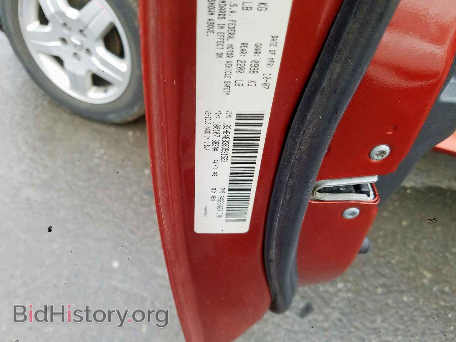 2008 DODGE CALIBER - VIN: 1B3HB48B38D591523 - Photo 10