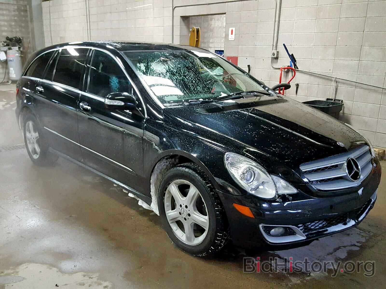 Photo 4JGCB65E17A058357 - MERCEDES-BENZ R 350 2007