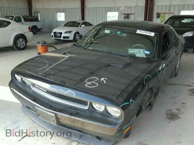 2013 DODGE CHALLENGER - VIN: 2C3CDYAG4DH569595 - Фото 2