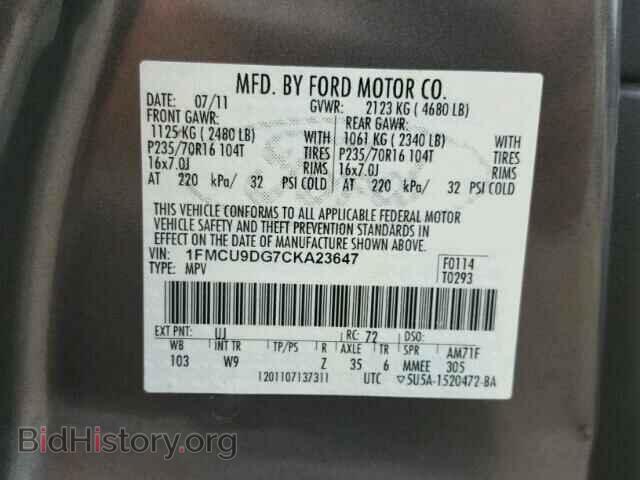 2012 FORD ESCAPE - VIN: 1FMCU9DG7CKA23647 - Фото 10