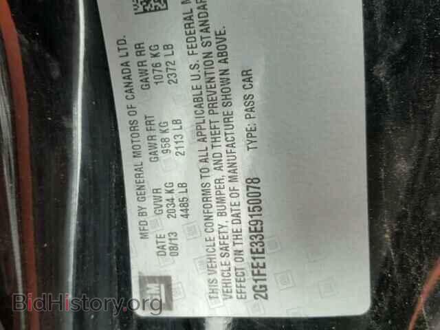 2014 CHEVROLET CAMARO - VIN: 2G1FE1E33E9150078 - Фото 10