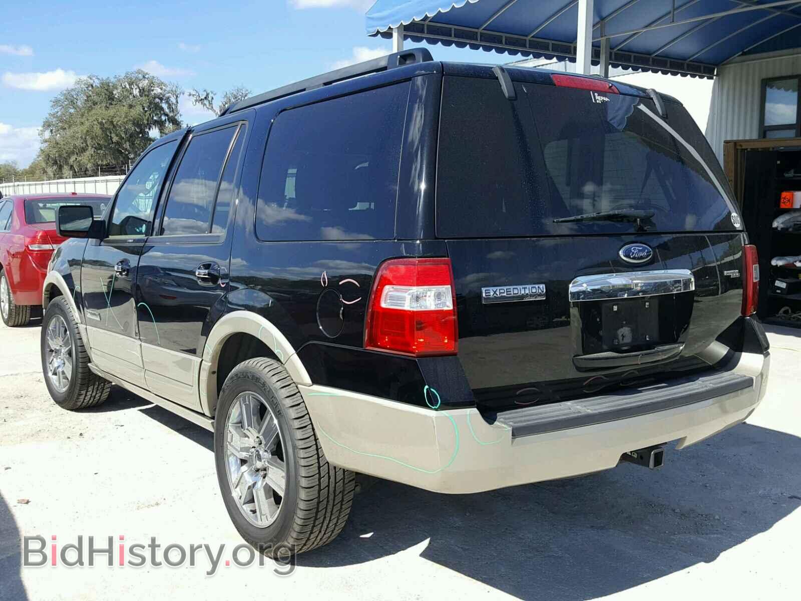 2008 FORD EXPEDITION - VIN: 1FMFU17538LA87209 - Фото 3
