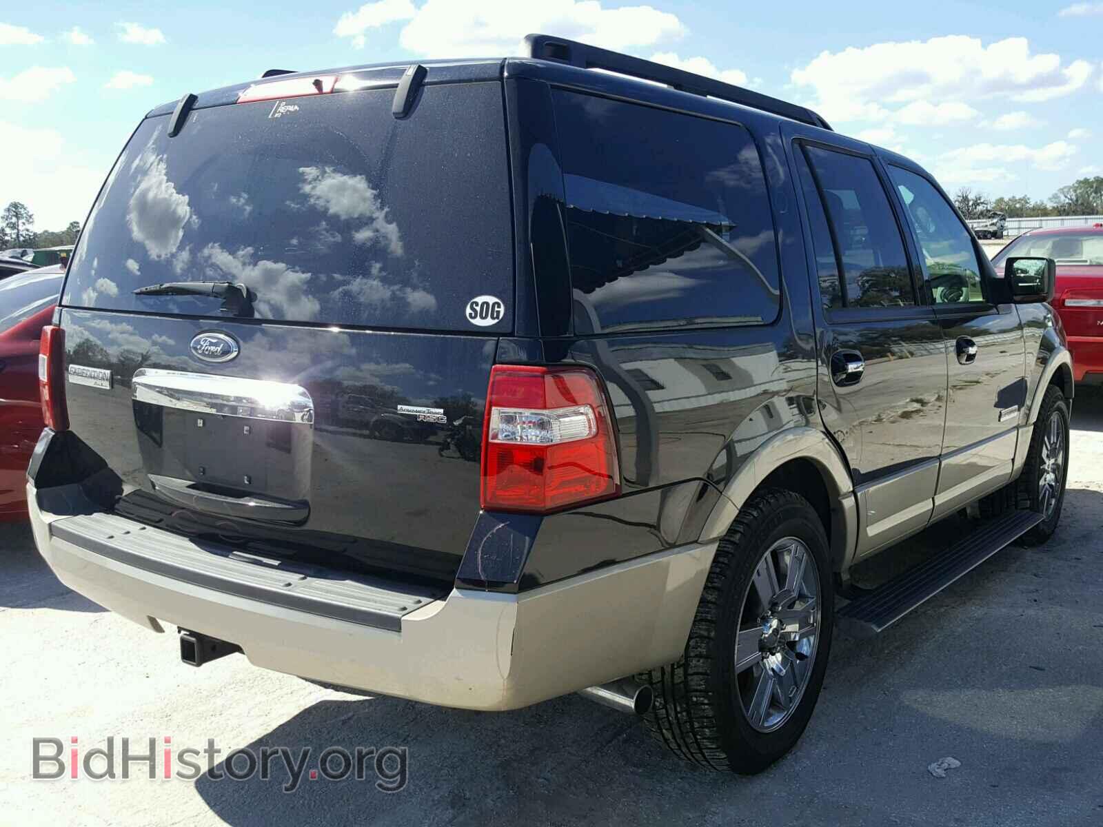 2008 FORD EXPEDITION - VIN: 1FMFU17538LA87209 - Фото 4
