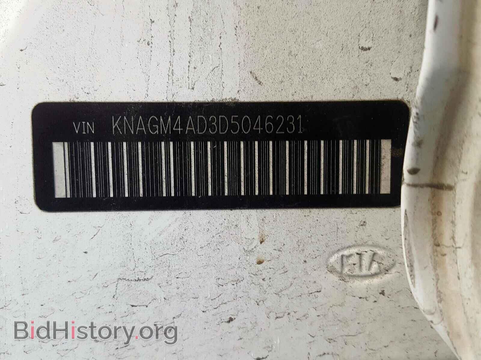 2013 KIA OPTIMA - VIN: KNAGM4AD3D5046231 - Photo 9