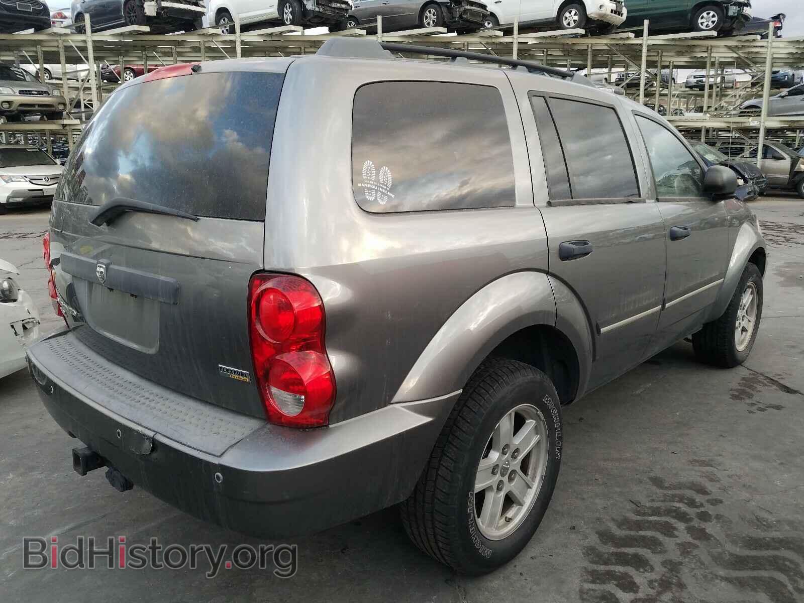2008 DODGE DURANGO SL - VIN: 1D8HB48N98F120345 - Фото 4