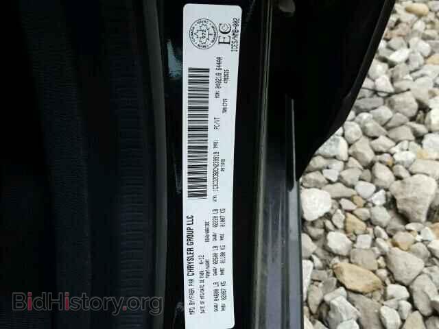 2012 DODGE AVENGER - VIN: 1C3CDZCB2CN239919 - Фото 10